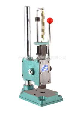 厂家直销 手动冲床 JS-40型