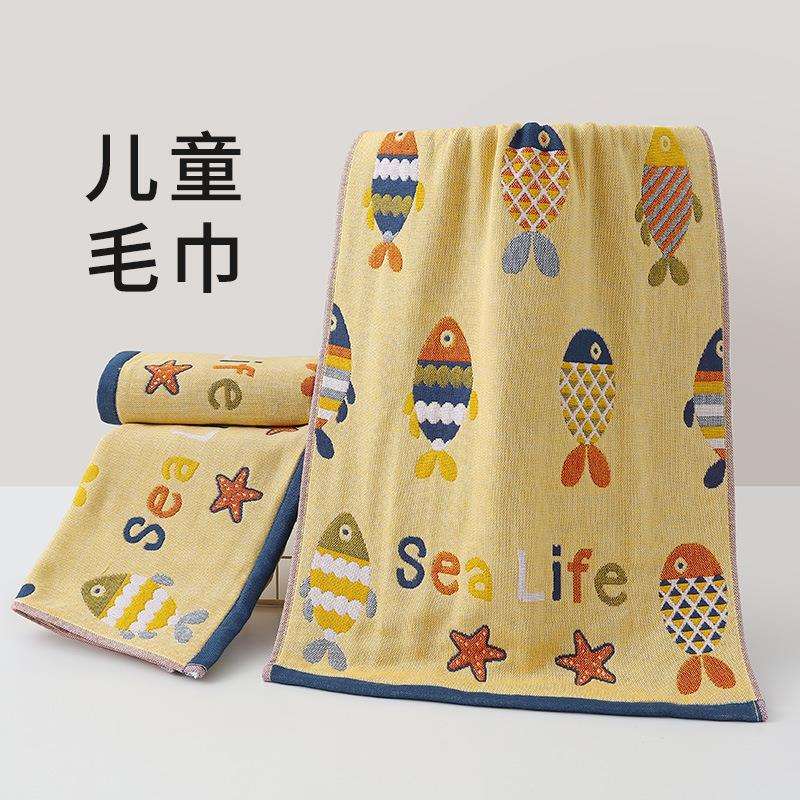 儿童毛巾纯棉纱布全棉洗脸专用吸水小号女男童宝宝幼儿园家用小孩