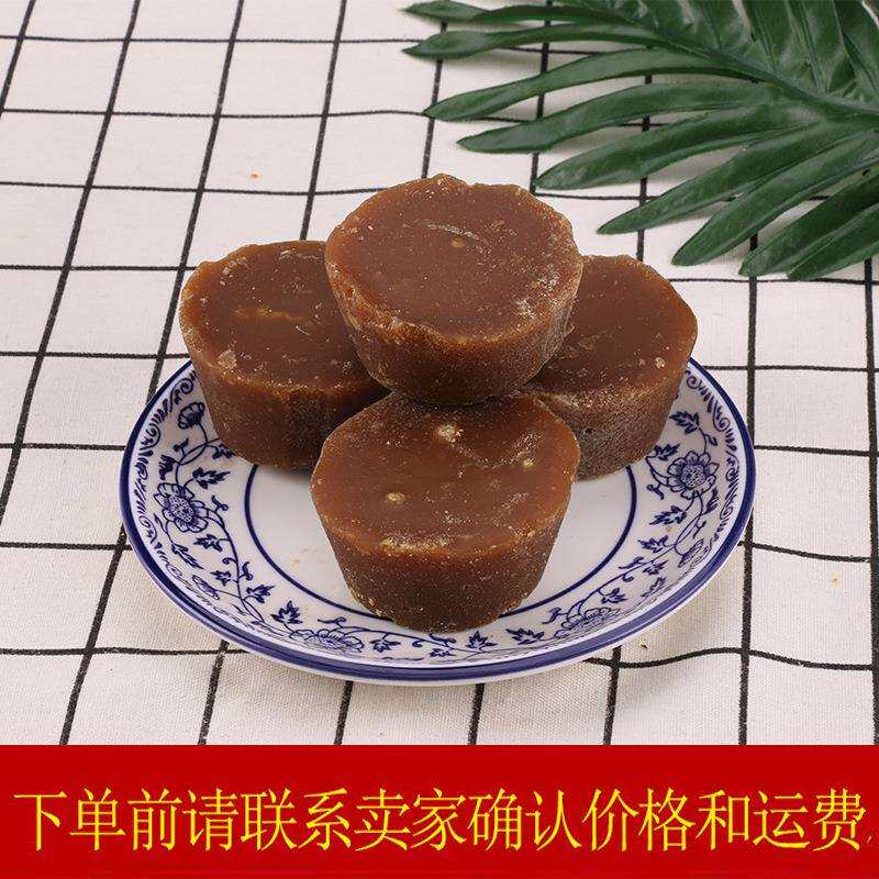 散装 小碗红糖14.3kg/件 碗碗红糖云南红糖块古法熬制 超市零