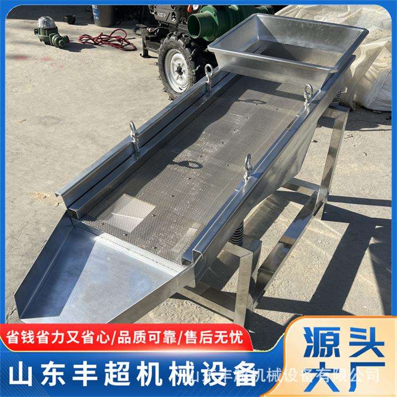 自动分离小型振动筛 食品工业双层粮食面粉颗粒调味料振动筛粉机