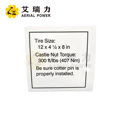 Genie 43093GT贴纸 用于Genie升降机、剪式升降机、伸缩臂叉车