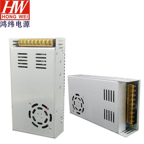 32V500W机器设备电源厂家供应32V电源开关电源 工控设备电源32V
