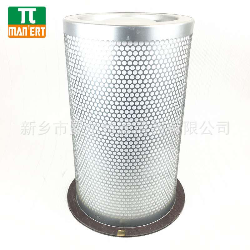 SG1490A-75空压机油分58453020螺杆泵压缩机油气分离器芯保养配件