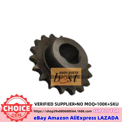 23315-4A400适用现代起亚发动机23315 4A400平衡轴齿轮233154A400