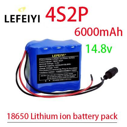 4串2并 6000mAh 14.8V 18650锂离子电池组内置BMS 10a