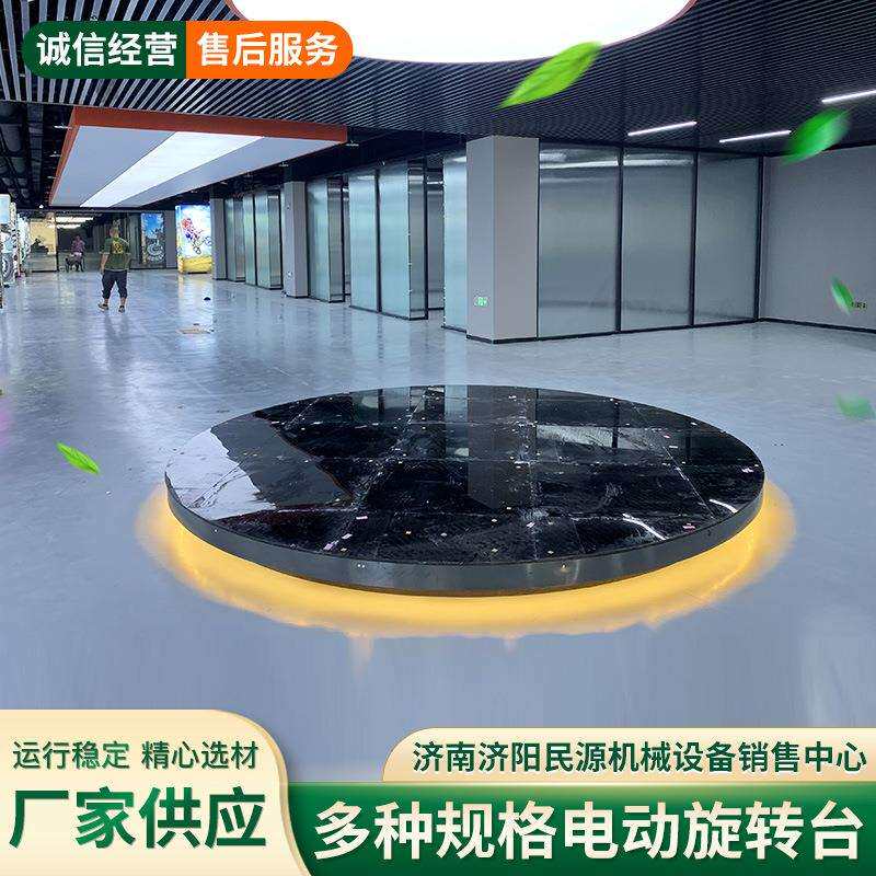 旋转台转盘4s店汽车展台360度圆形婚庆直播升降旋转舞台电动遥控