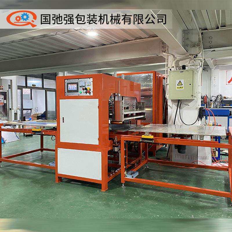 汽车遮阳帘高频焊接机 PVC遮物帘胶条热合机 25千瓦高频熔接机器
