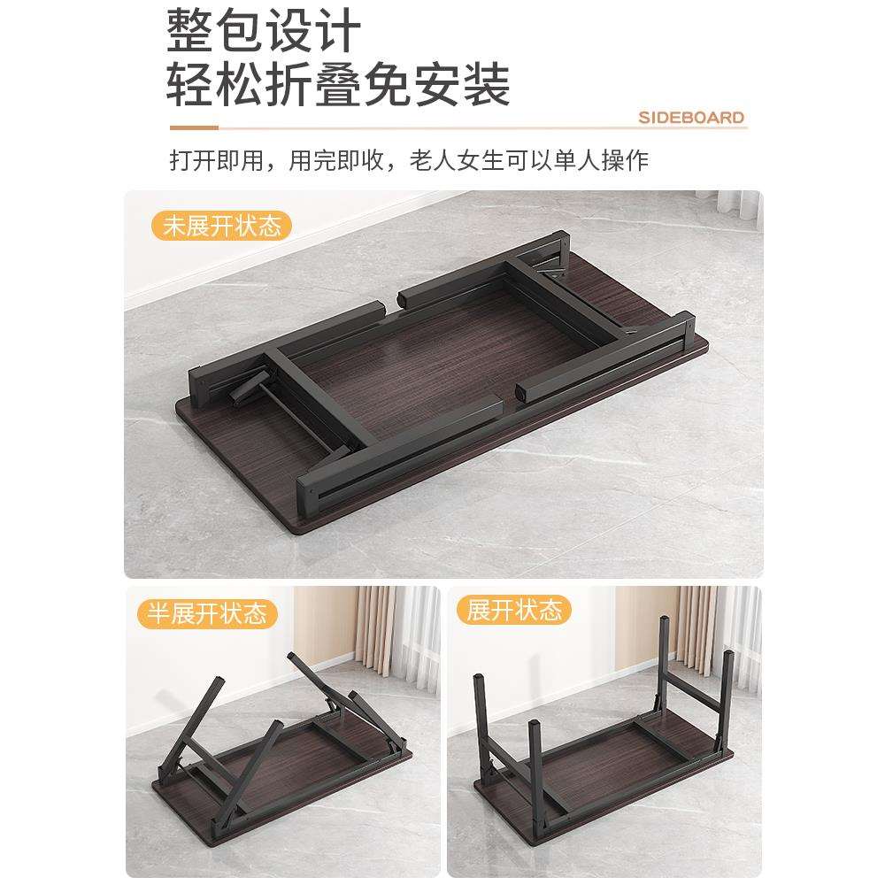 桌子长方形折叠桌简易摆摊便携餐桌家用出租屋书桌电脑长条桌课桌