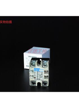 US-H20原装20A固态继电器模组 2路控制US-H50固态50A US-H30固态