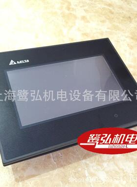 供应台达人机界面DOP-B07E411触摸屏