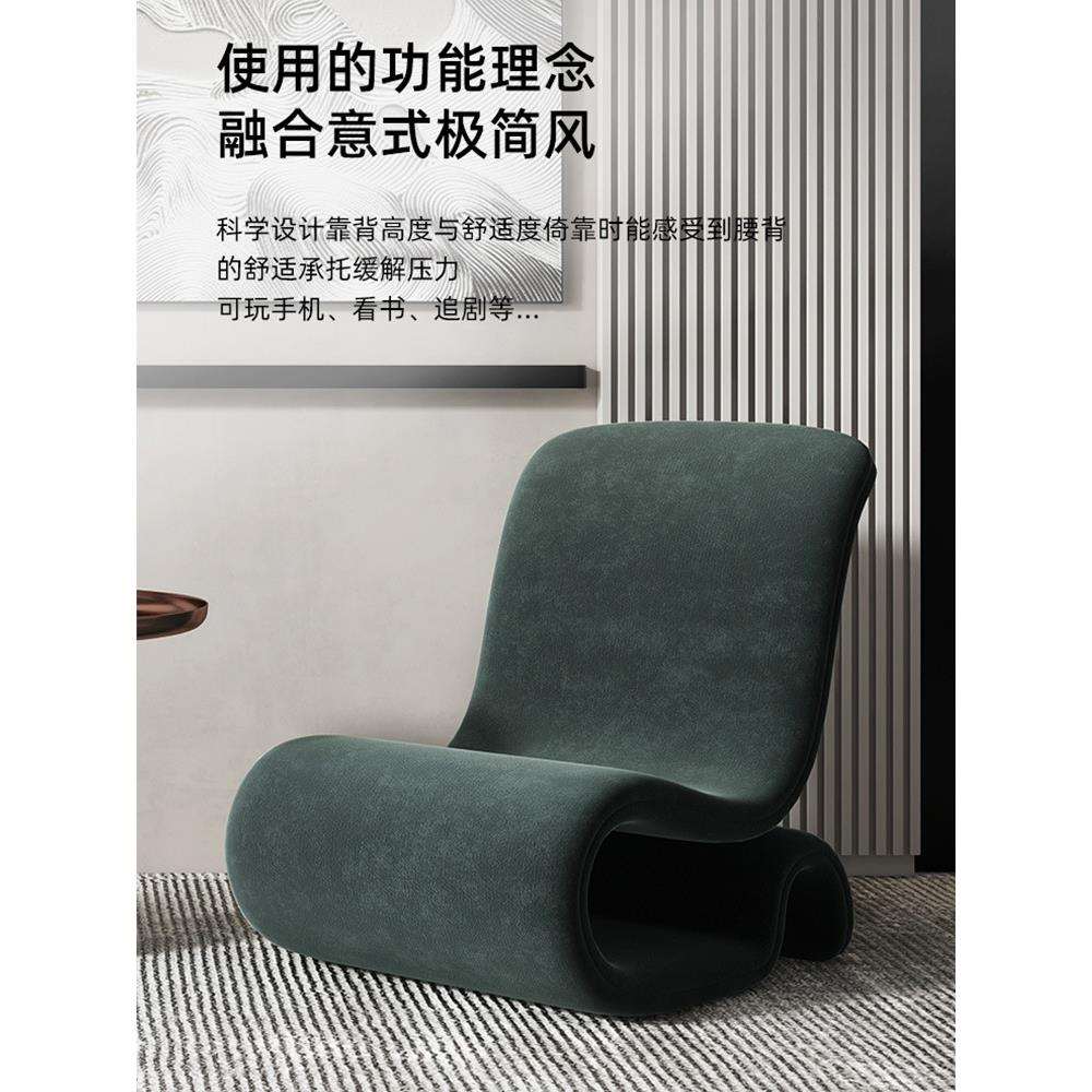 单人沙发椅简约设计艺术现代阅读轻奢金属意式极简创意绒布休闲椅