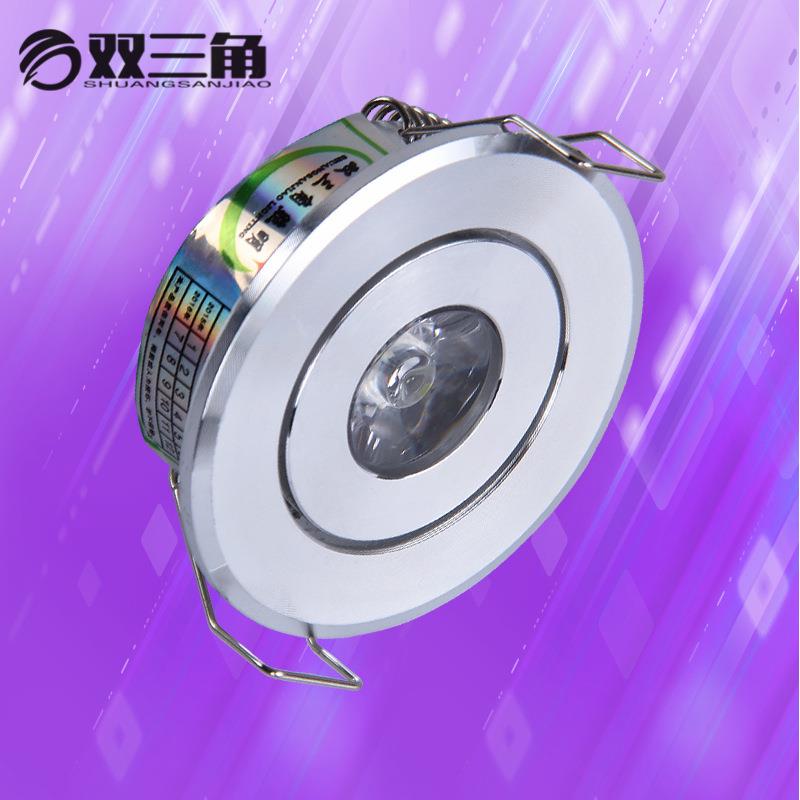 小1w牛眼灯LED天花灯筒灯开孔42mm-45mm高光砂银迷你220v射灯