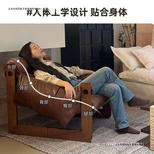 中古风泽西岛森岛沙发椅实木法式复古休闲椅客厅美式懒人沙发单人