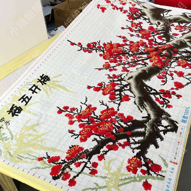 梅开五福十字绣成品不带框纯手工出售已绣好2025新款客厅高端花卉