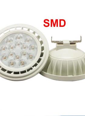 外贸货源AR111 SMD15W高亮12V 220vLED豆胆灯G53 GU10射灯