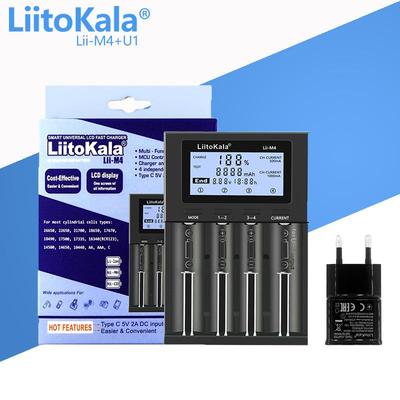 LiitoKala lii-M4 18650 26660 充电器 带分容/LCD液晶显示 5V2A