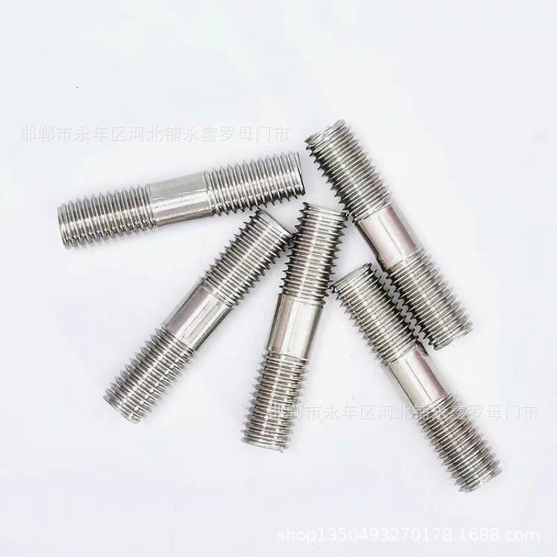 304不锈钢双头螺丝螺杆丝杆两头牙 M3*50/70M4*60/100螺柱GB901