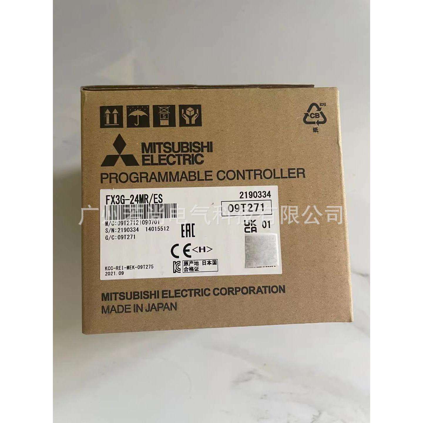 可编程控制器FX3G-14MT/DSS FX3G-24MT/DSS FX3G系列PLC 全国联保
