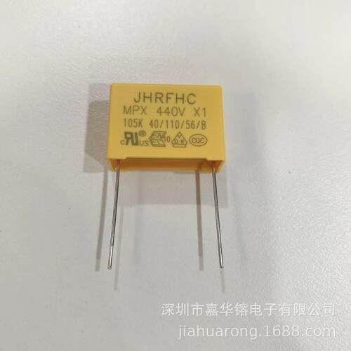 安规电容X2 电容 105 440V 1.0UF P22.5