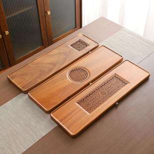 新款茶盘小型轻奢干泡茶台胡桃木长方形茶具茶盘可导水家用办公室