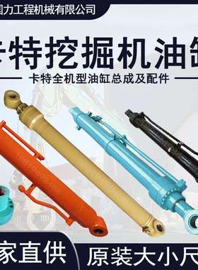 365C 179-9794 317-8432