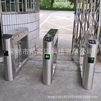 厂家供应自动摆闸 写字楼场馆学校出入口道挡人不锈钢闸机 三辊闸