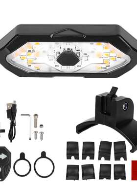 M3651SPro2MI3MAXG30滑板车通用款后挡泥板夹子转向灯套装