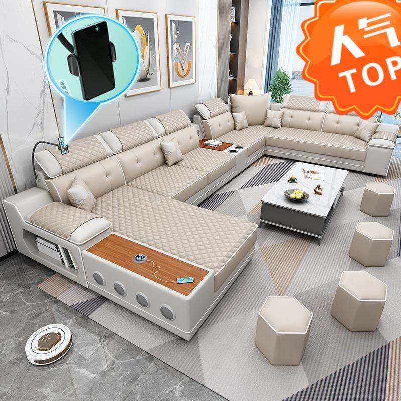 新款多功能沙发简约现代客厅大户型转角可拆洗科技布沙发组合家具,玩具/童车/益智/积木/模型,毛绒/玩偶/公仔/布艺类玩具,淘宝优惠券,粉丝福利购,淘宝优惠卷