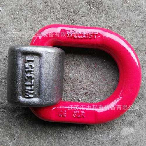 G80级焊接吊环3tD型吊环3.15t焊接起吊环焊接环