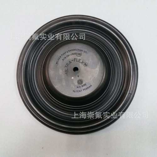 现货黑色橡胶08-1020-52气动隔膜泵隔膜片