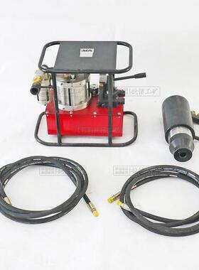 MQ22-300/63矿用锚索张拉机具21.8锚索涨拉仪张拉千斤顶风动油泵