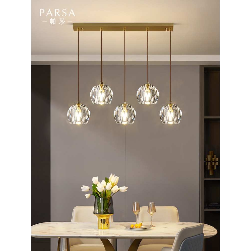 帕莎全铜水晶餐厅吊灯现代简约轻奢卧室床头客厅吧台饭厅圆盘灯具