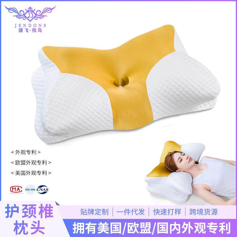 新品跨境亚马逊牛角蝶形枕护颈枕睡眠枕慢回弹记忆枕颈椎枕头枕芯