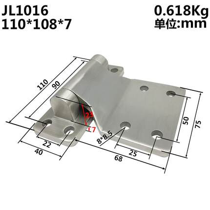 304不锈钢重型工业铰链不锈钢重型铰链合页铰链110*108*7mmHT合页