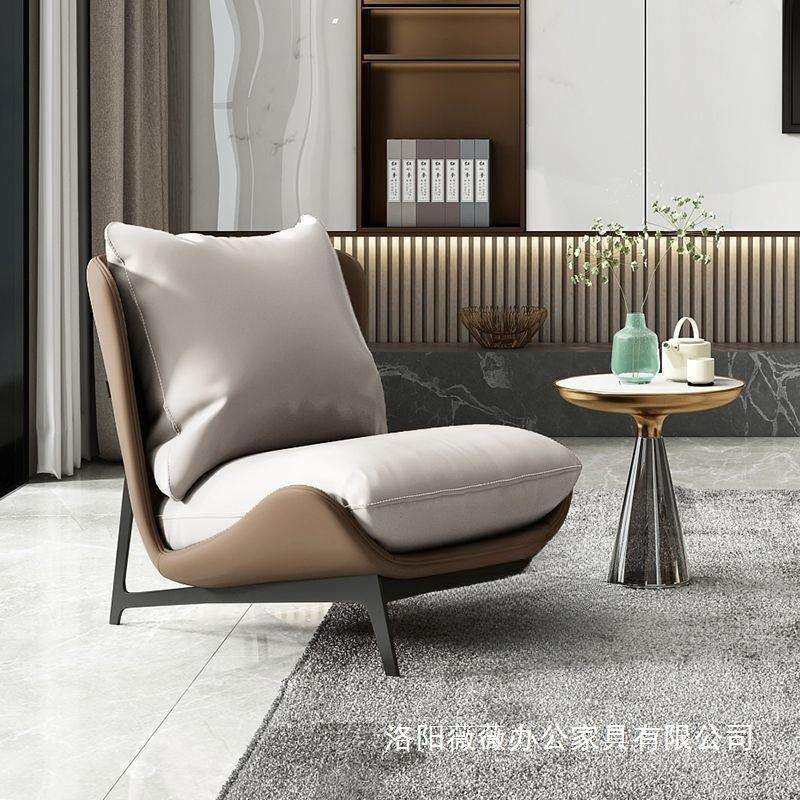 北欧设计艺术单人沙发椅简约阳台异形休闲乳胶现代网红户型沙发椅,玩具/童车/益智/积木/模型,毛绒/玩偶/公仔/布艺类玩具,淘宝优惠券,粉丝福利购,淘宝优惠卷