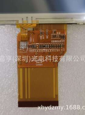 3.5寸FPC-T350CQN_5-A1COG-T350MCQN-0554P液晶屏液晶屏触摸屏