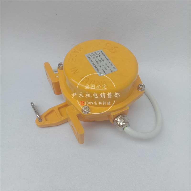 玻璃钢拉绳开关LLP7-2 双向拉绳开关LLP1-Z 防腐蚀 型 KLT2-2