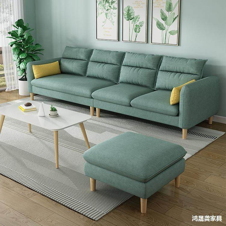 简约日式北欧小户型三四人位直排布艺乳胶脚踏沙发公寓出租房阳台,玩具/童车/益智/积木/模型,毛绒/玩偶/公仔/布艺类玩具,淘宝优惠券,粉丝福利购,淘宝优惠卷