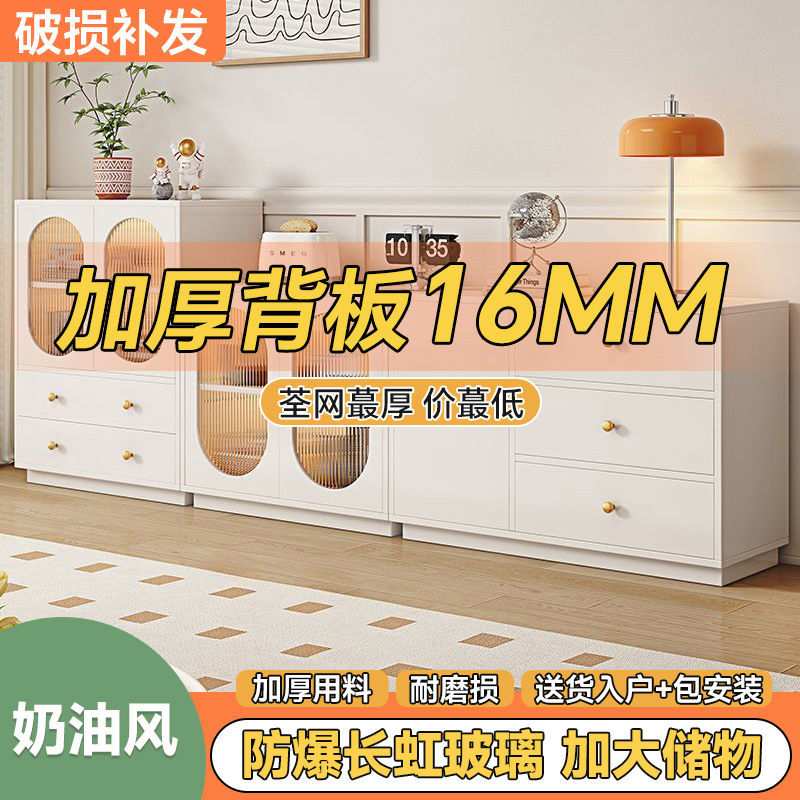 奶油风餐边柜法式简约橱柜碗柜茶水柜家用客厅收纳柜子靠墙储物柜