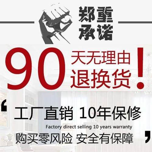新中式门锁室内卧室中式家用房门锁实木门把手通用型静音五