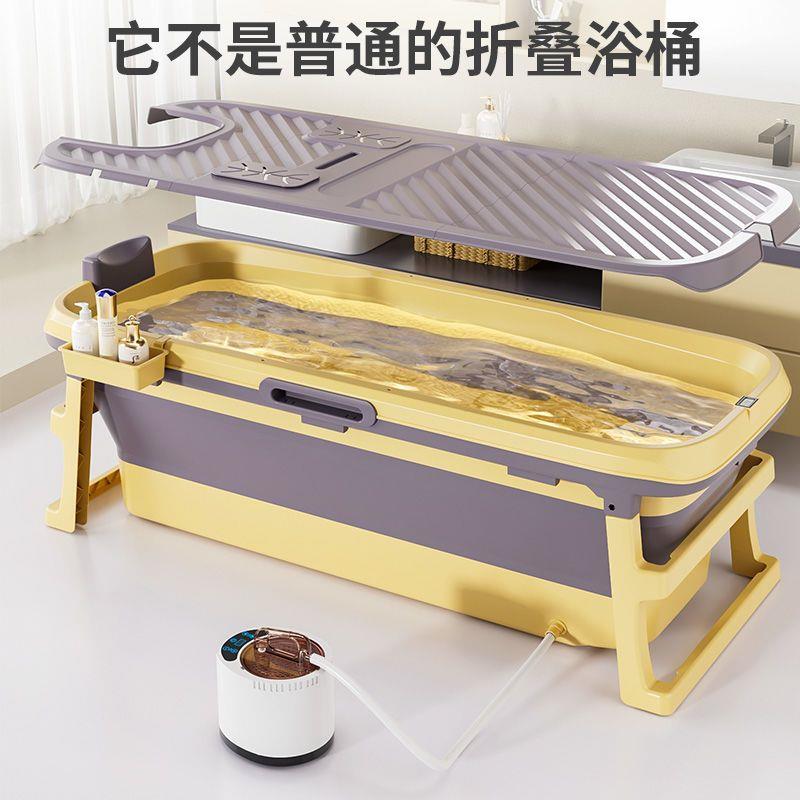 泡澡桶大人折叠浴桶保温加厚成人浴缸家用洗澡盆全身沐浴盆可坐躺