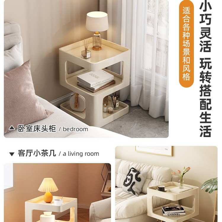 边几沙发边柜客厅家用小茶几桌子简约现代卧室铁艺创意床头柜边桌