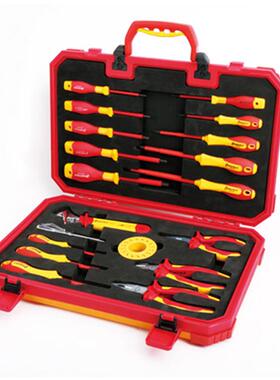 钢盾工具19件套综合绝缘组套1000VS158024