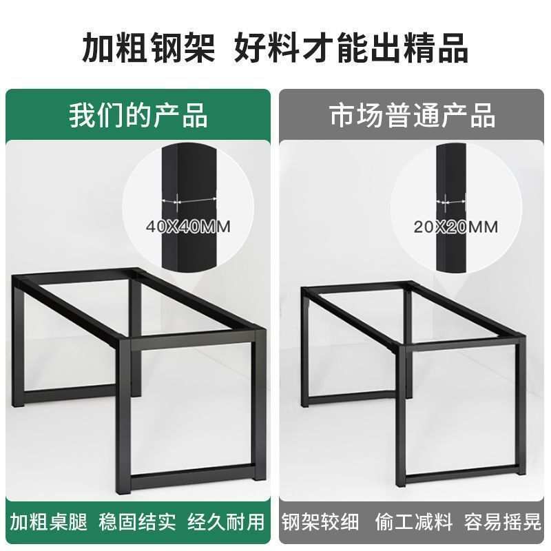 书桌 简易书桌双人学习靠墙长方形窄桌子条桌阳台写字办公电脑桌