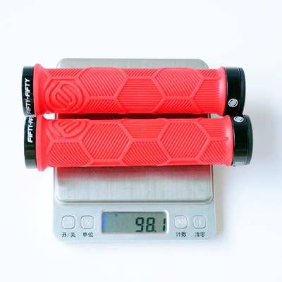 FIFTY-FIFTY 5050自行车把套车把握把双锁防滑橡胶把套