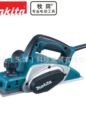 Makita牧田电动工具KP0800X电刨620W功率82mm刨宽17000转速2.6Kg