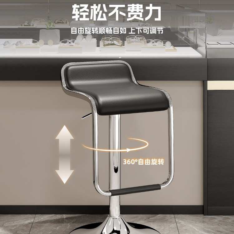 吧台椅简约高脚凳吧台凳收银椅商用手机店升降凳子前台椅转椅高凳