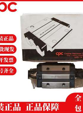 CPC微型不锈钢导轨滑块ARC20MNARC25FSARC30FN