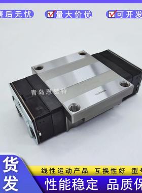 THK直线导轨滑块HSR30LC1SSHSR30LR1HHSR30LR1HHC1E