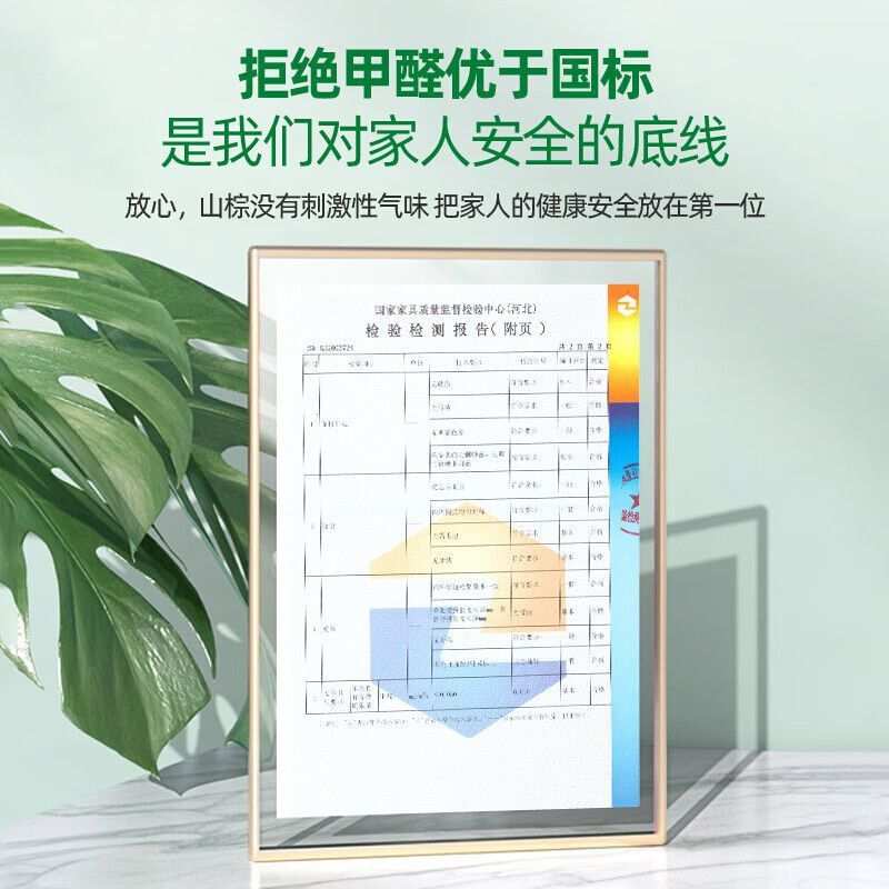 xKW【无胶环保】老式山棕床垫手工床垫环保纯手工无甲醛偏硬护脊